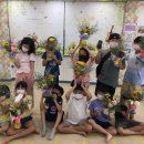 하트니플라워아트 이미지