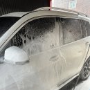 아우토반 셀프세차장 이미지