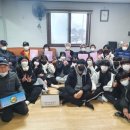 교촌2리 경로당 이미지