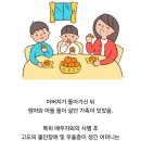 기초수급 형제를 징집하려던 병무청 근황 이미지