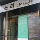천연공방마미야교육원