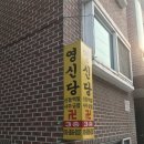 화정천서로4안길 이미지