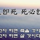 울돌목일도 네이버블로그
