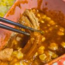 신전떡볶이 감일점 이미지