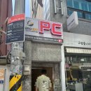 WOW PC ZONE | 둔촌동, 제로백 피시방 시설 내돈내산 후기