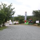 하동낙지집 이미지