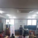 동명리 경로당 Daum카페