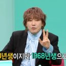 김장훈 카카오 검색결과