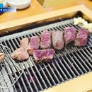 암사한우