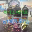 북니스베이프 이미지