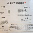 서해랑길 18코스 이미지