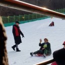 수승대사계절눈썰매장 네이버블로그