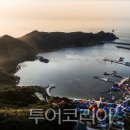 테마투어(해양생태 체험) 이미지