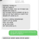 연안할머니 | 할머니 팔순 맞이 가족여행 가온재독채풀빌라