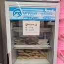 UR-[호국로]-상-20 | 경주·포항 회식 장소 추천! 가성비 한우 맛집, 소후리갈비