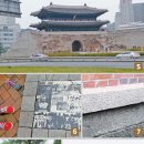 마포-현장-마포-1616 | 성벽 자취 따라 숭례문 가는 길엔 가슴 아픈 이야기가 있어
