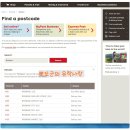 [호주생활정보] 우편번호 검색찾기 & 주소적는법(한국에서 택배받을시) - 유학사랑 이미지