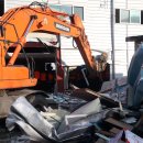 구룡마을마을회관 이미지