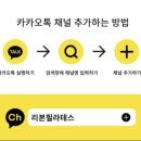 리본&향기 이미지