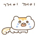 고기나라순대국 이미지