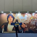 물의합창 | 2026년 잔나비 연말연초 콘서트 부산 벡스코 ,합창의밤 (내년에 또간다 고인물 입성)