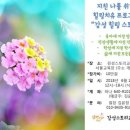 힐링스토리 이미지
