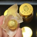 진화 묘 | 진초영묘사향단 부모님 건강 선물 후기