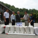 대전행복나눔무지개푸드마켓6호점 이미지