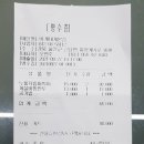 이게대게본점 이미지