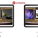 온곡초등학교 이미지