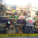 양덕동598 이미지