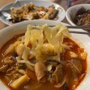[경북/경주] 도삭면 동네맛집 &#34;화란&#34; 솔직후기 / 메뉴 / 주차정보 有