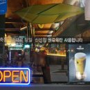 삼호문구 이미지