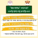 태광중학교 이미지