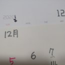 생명의 소리-202 이미지