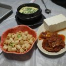 쉼터소주방 이미지