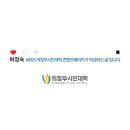 신곡2동 작은도서관 이미지