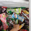 마라천향미 마라탕 인천논현점 | 마라천향마라탕 인천논현점 마라탕 맛집 카페 분위기 학생들 취향 저격 맛집 후기