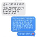 비비아나 케이크 | 대형 케이크 4호,6호 모음❤️