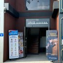 [충주|카페] 뷰가 멋있는 아이리스커피 후기 ✨