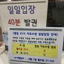 공항동문화체육센터 이미지