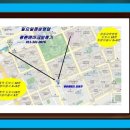 평촌트윈마트 이미지