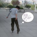 영퍼니