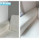 쓱싹홈케어 이미지