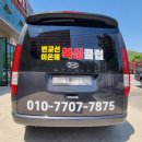 대전복싱클럽 이미지