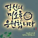 실버음악놀이교실 이미지