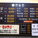 명품한우암소구이센타 이미지