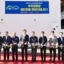 우곡경로당 로컬세계