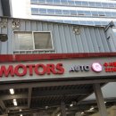 Q 모터스(MOTORS) 이미지