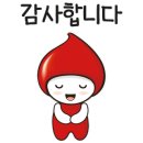 의료법인 양지의료재단 양지기쁨병원 이미지